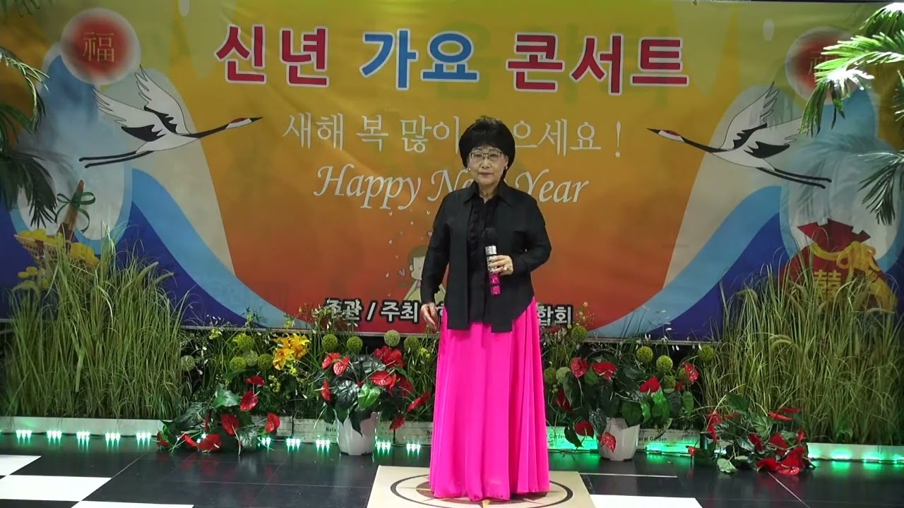 가수이사랑. 그대는내사랑[타이틀곡]엘프95304.많이 사랑해 주세요