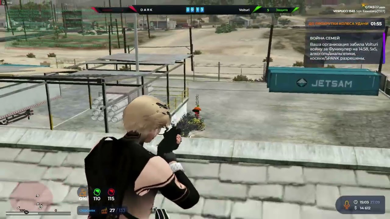 играю без побед//vespucci