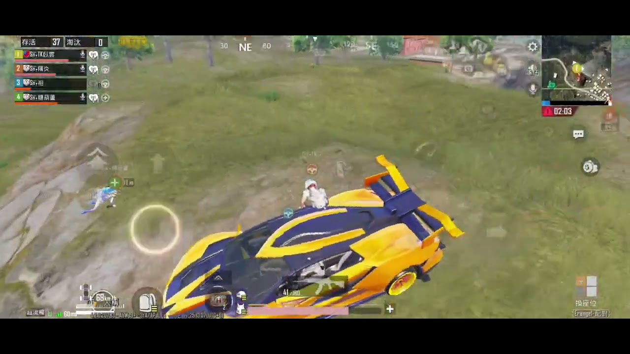 #絕地求生M #pubgmobile #遊戲日常 #遊戲