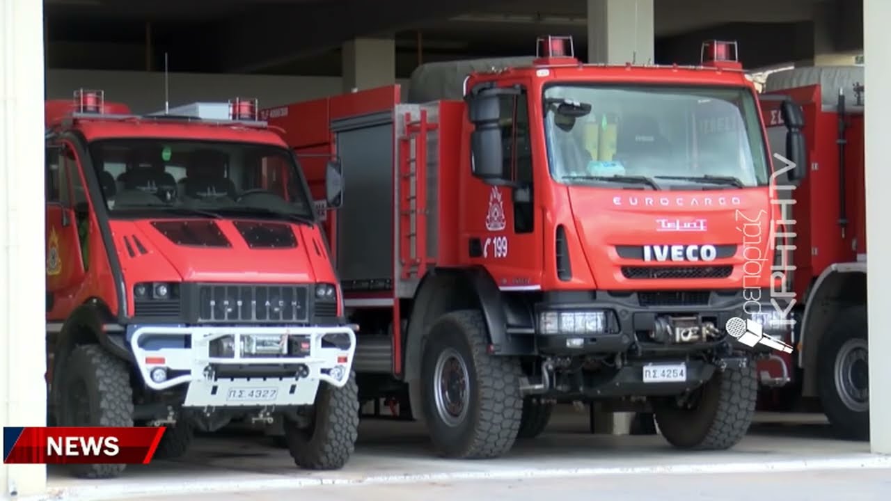 Διπλός συναγερμός για πυρκαγιές σε Προφήτη Ηλία και Θραψανό