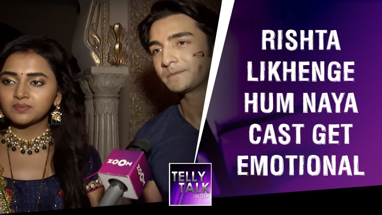 Last Day Of 'Rishta Likhenge Hum Naya' | Cast Talks About Missing Each Other