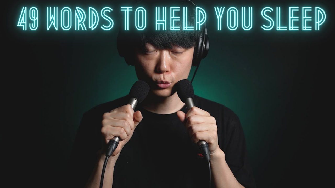 49 Beautiful Korean Words to Help You Sleep ASMR