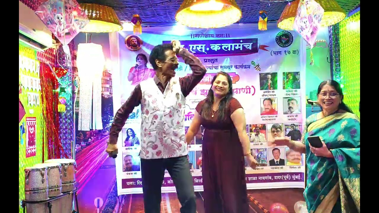 TYA NATINA MARLI MITTHI# ARVIND RANE 