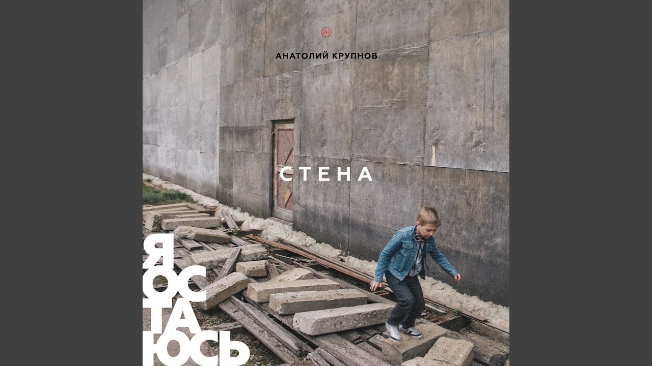 Болезнь
