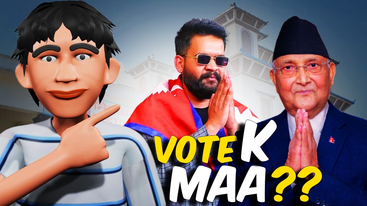 VOTE K MAA ?? | NEW NEPALI FUNNY ANIMATION VIDEO | MAXUNI