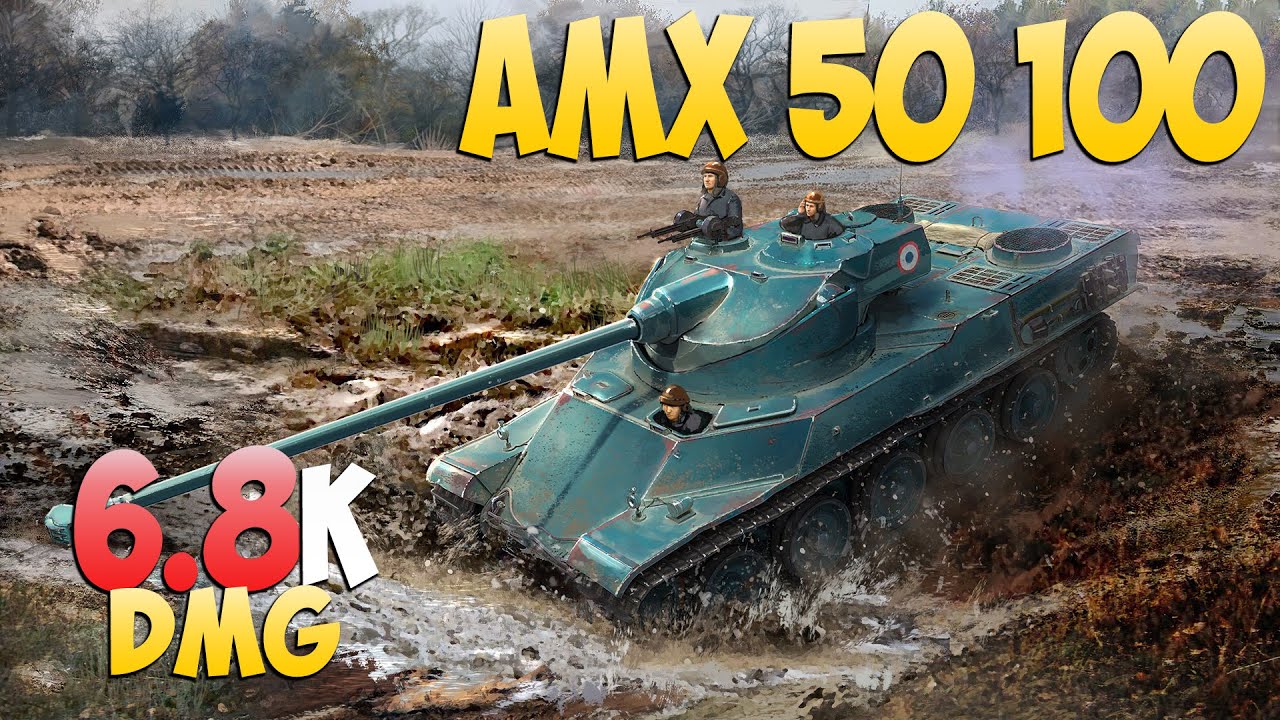 AMX 50 100 - 6 Kills 6.8K DMG - Три отметки! - Мир Танков