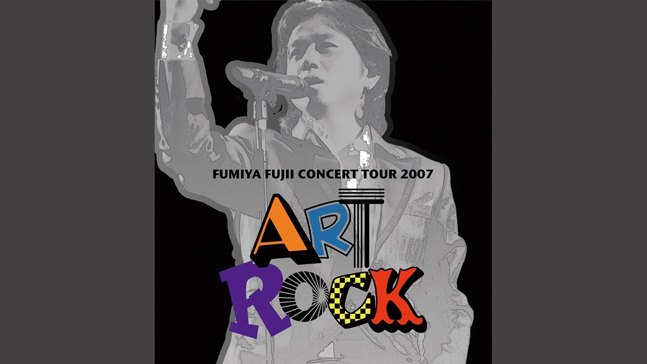 「CONCERT TOUR 2007 ART ROCK -PLATINUM-」