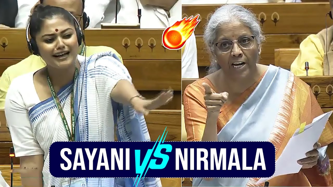 War Of Words Between TMC MP Sayani Ghosh And Nirmala Sitharaman In Lok Sabha | News Buzz