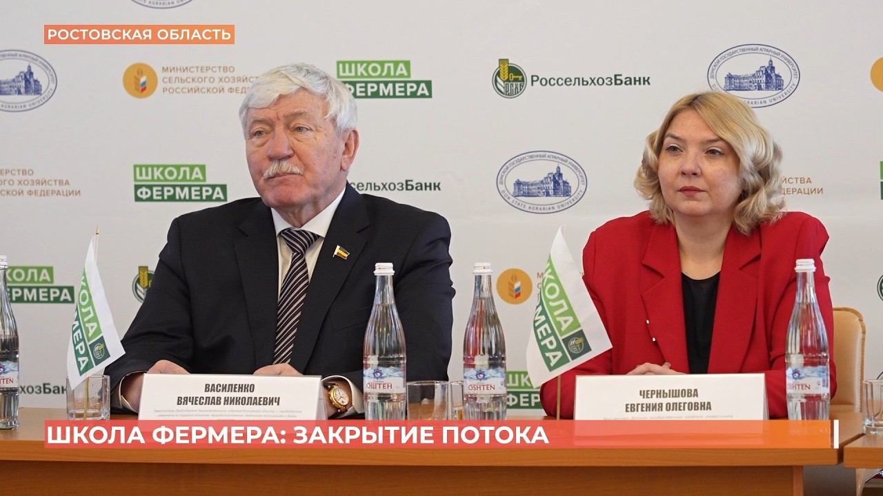 Выпускники пятого потока 