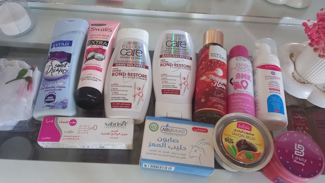 #مشترياتي #كوسمتيك 🛍️أقل من 1000دج 🇩🇿💸 مع الأسعار✅ إنصدمت من النتيجة😱 بديل المقاطعة🎀