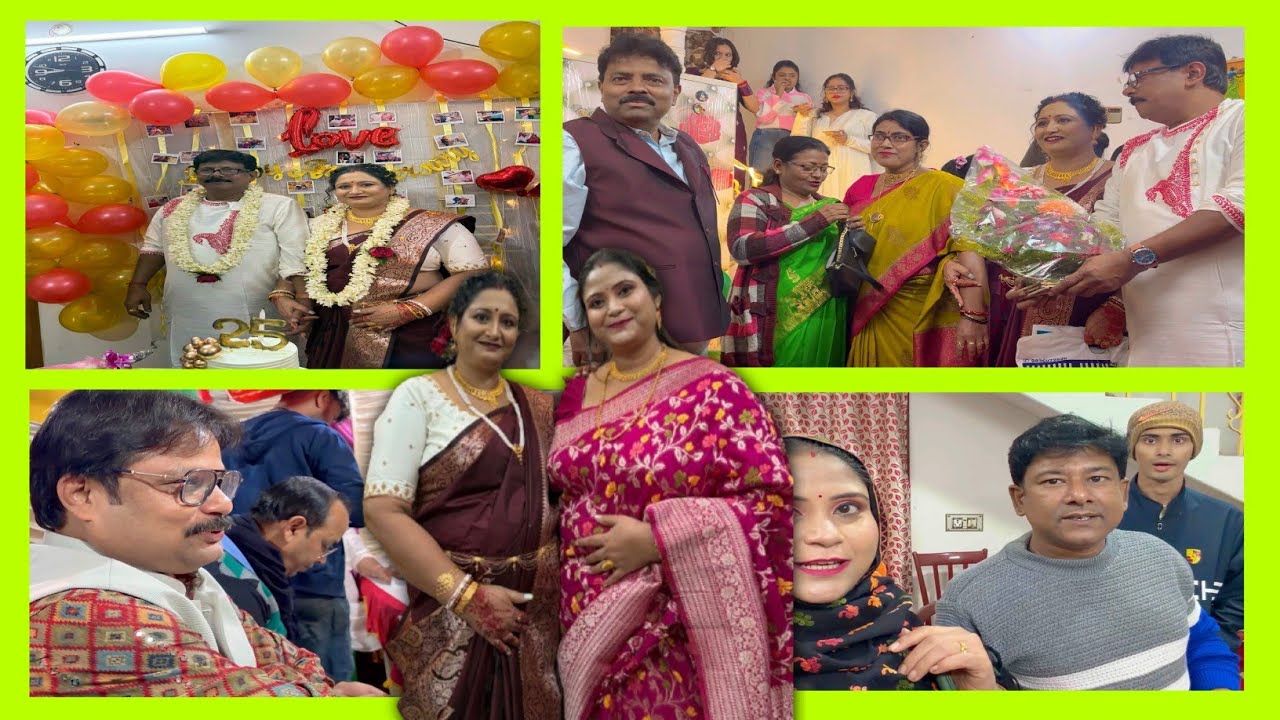 আমার একমাত্র দিদির ২৫ বছরের ম্যারেজ অ্যানিভার্সারি ফাটাফাটি আনন্দ করলাম সবাই #vlogvideo 