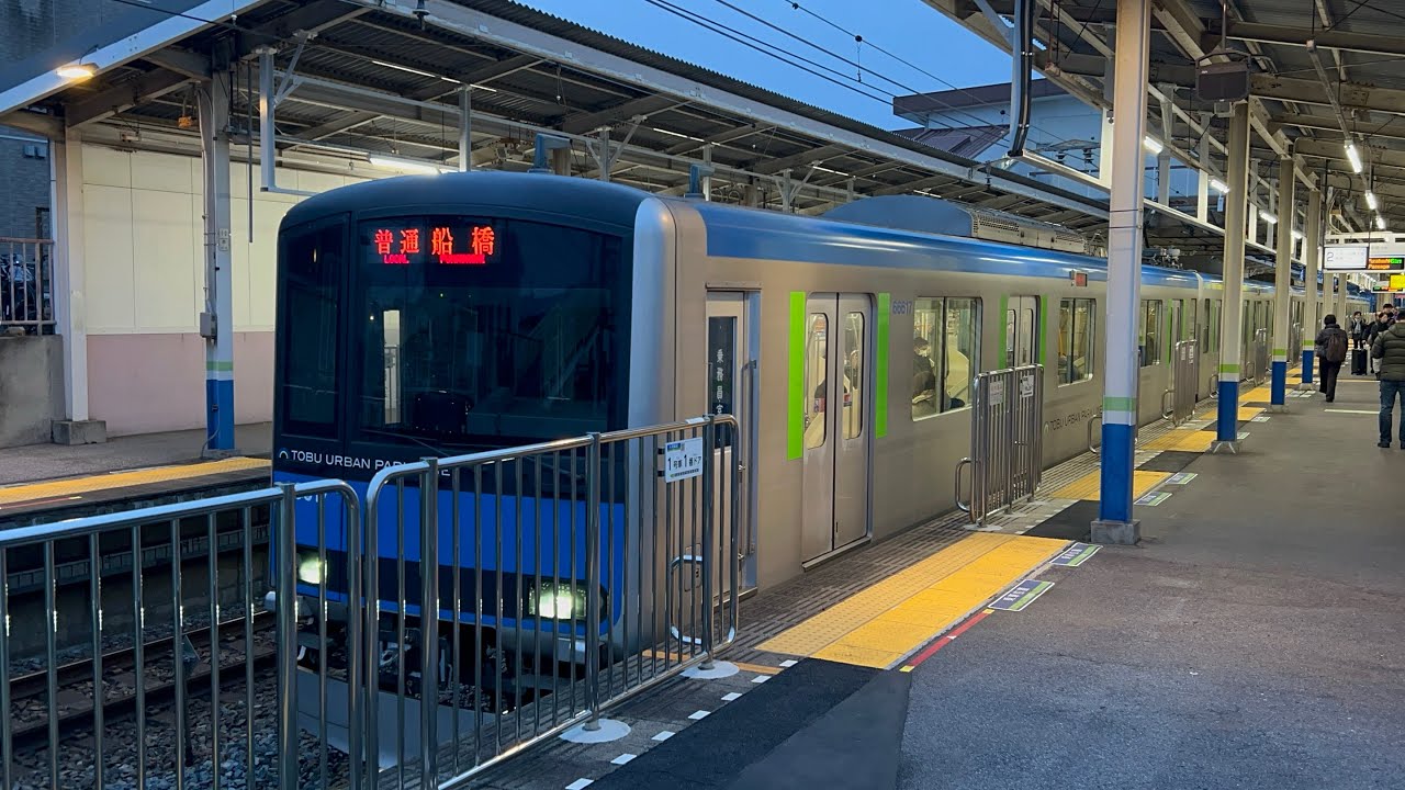 【逆井駅発着】17時43分発279A普通船橋行き 60000系61617F行先表示器3色LED #東武アーバンパークライン #逆井駅 #東武60000系 