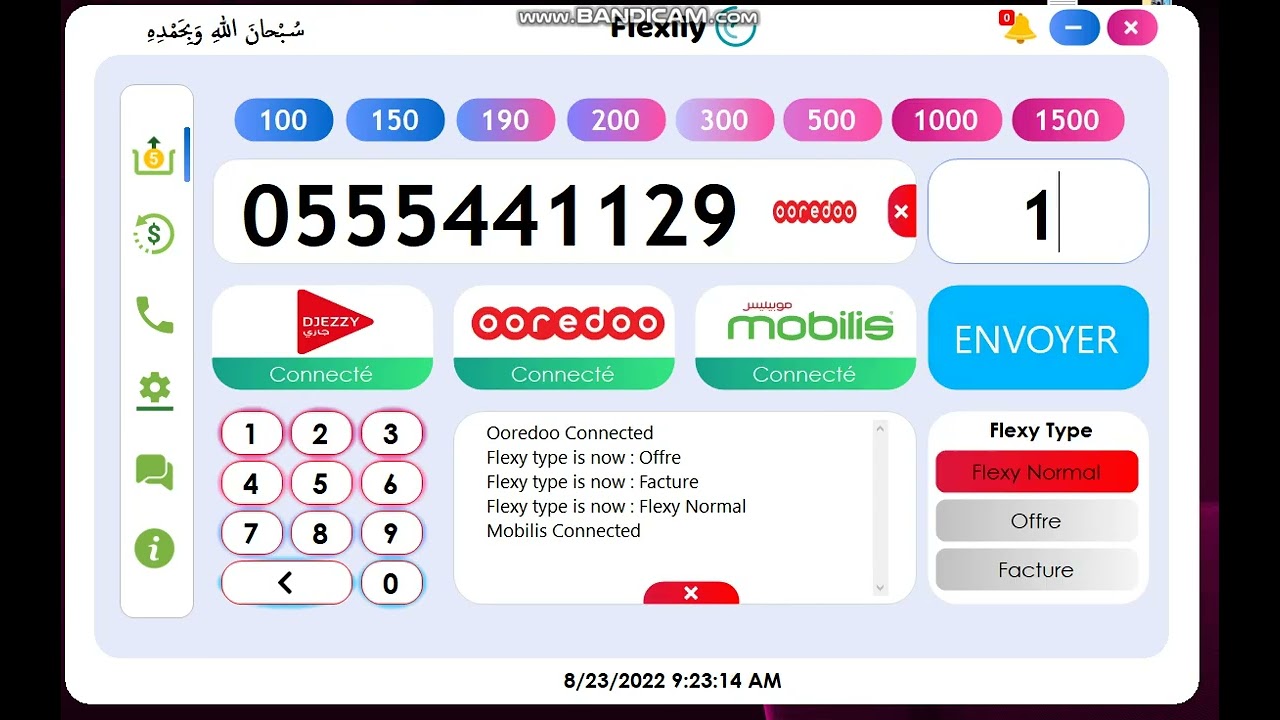 Presentation de Flexily (Logiciel de Flexy)