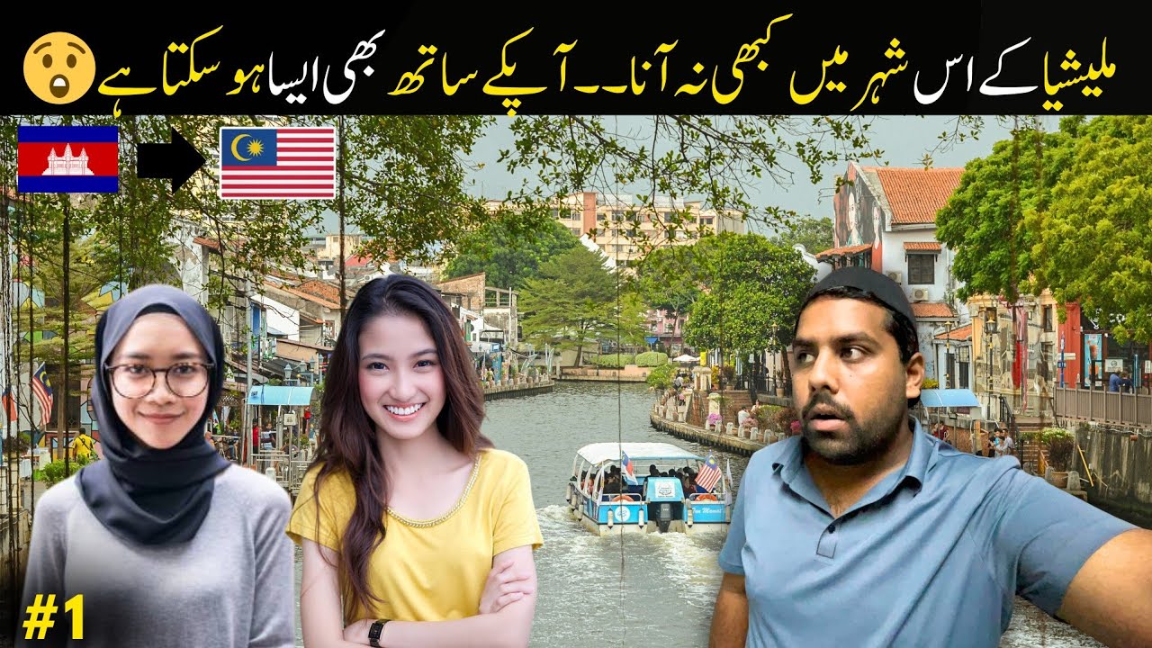 Exploring Malacca City of Malaysia 🇲🇾 | Little India in Malaysia 🇲🇾