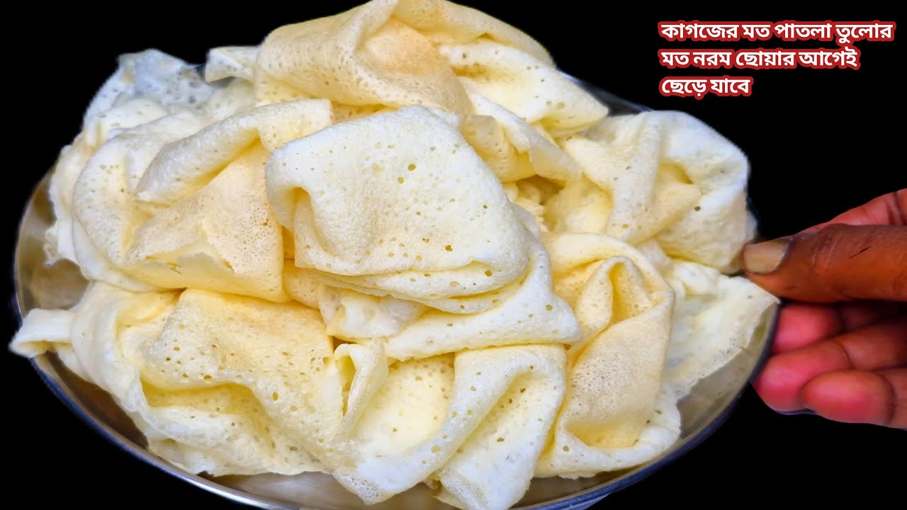রাতে রুটি সবজি বানাতে ইচ্ছে না করলে ৫ মিনিটে তৈরি করুন নতুন নাস্তা | Breakfast recipe | pitha recipe