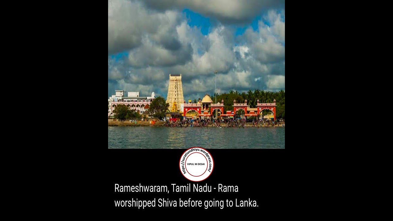 RAMAYANA FAMOUS PLACES