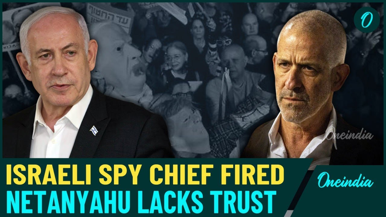 Israel: Shin Bet Chief DISMISSED | Netanyahu fires Israeli Spy chief spy amidst Hamas-Gaza Conflict