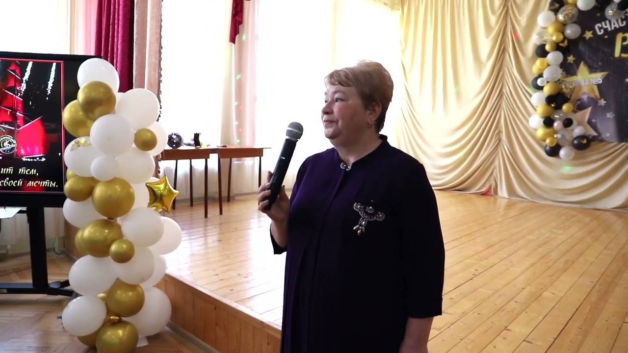 Последний звонок 2023 школа №5 г  Алагир