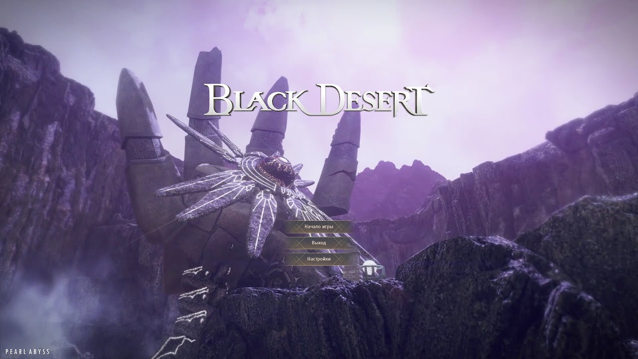 Black Desert - Стрим Самлорика | Убийца WoW Проиграл?