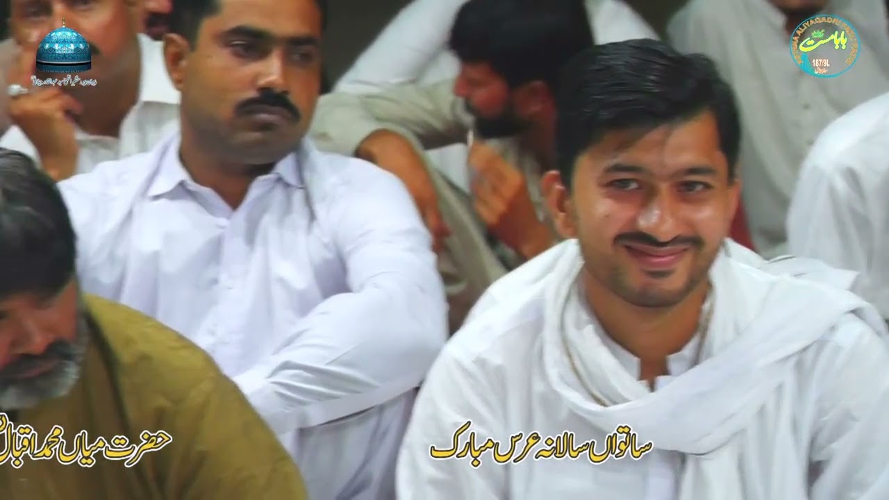 Sazina | Tabla | Mehfil E Sama |  @qadrifazlirazaqi  | 25 Auguest 2025 | #trending #mehfilesama
