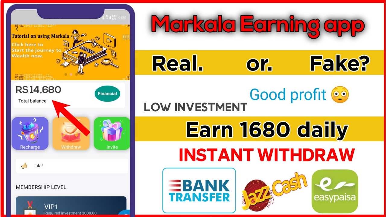markala Earning app || markala real or fake || markala.cc App full review