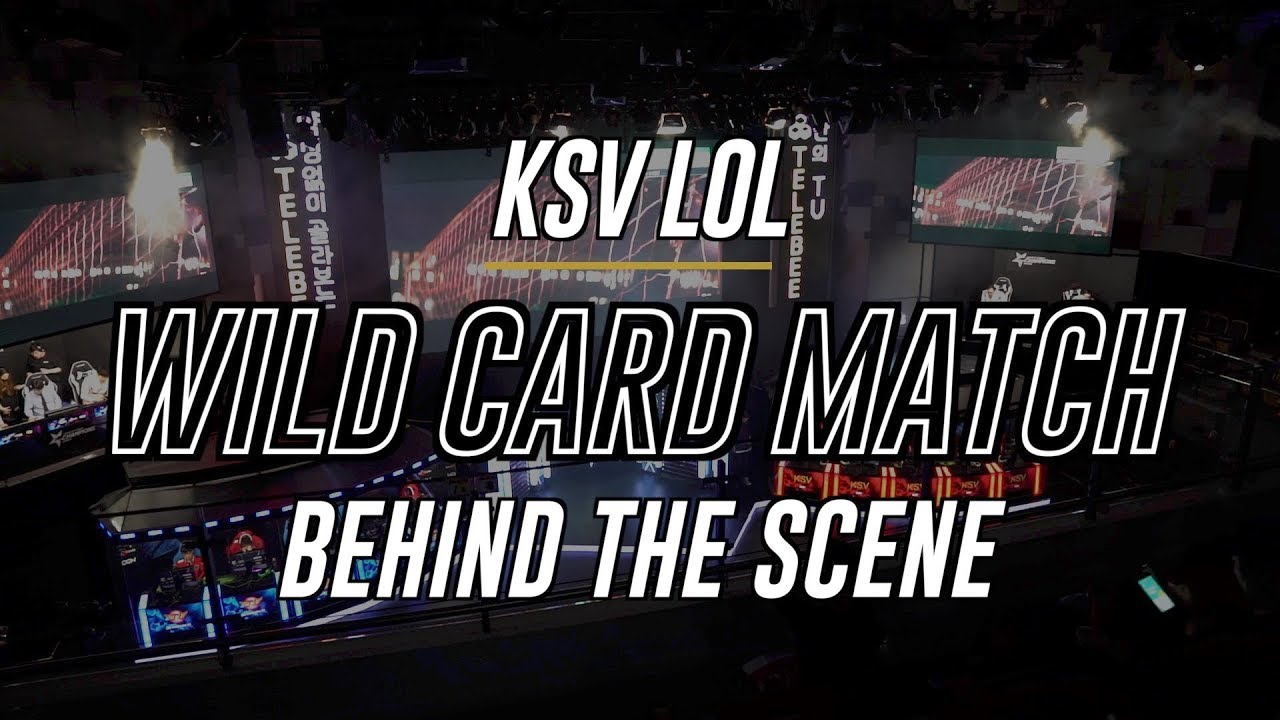 2018 스프링 스플릿 와일드카드전, 그 뒷 이야기 [KSV LOL]
