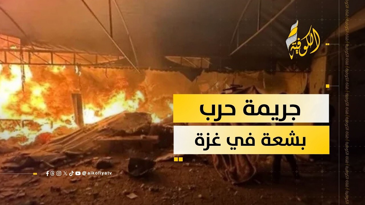 جريمة بشعة.. الاحتلال يستهدف الأسرى في غزة بالقصف