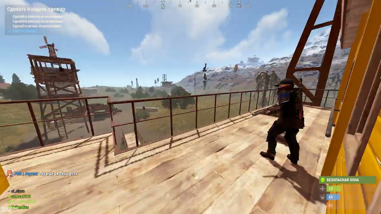 Rust. 2026 01 17 14 26 27 024