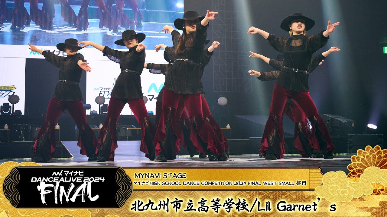 北九州市立高等学校 （Lil Garnet’）/ SMALL部門 / マイナビハイダン 2024 FINAL