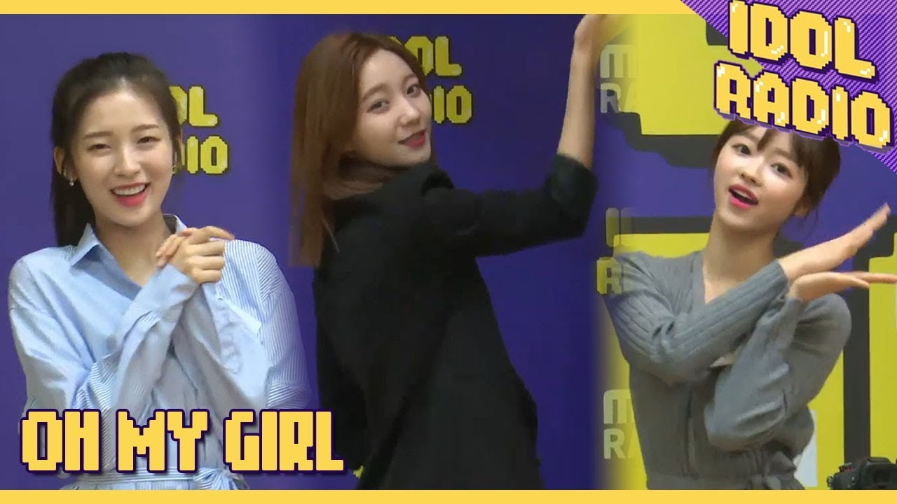 [IDOL RADIO] 오마이걸의 ★☆메들리 댄스☆★