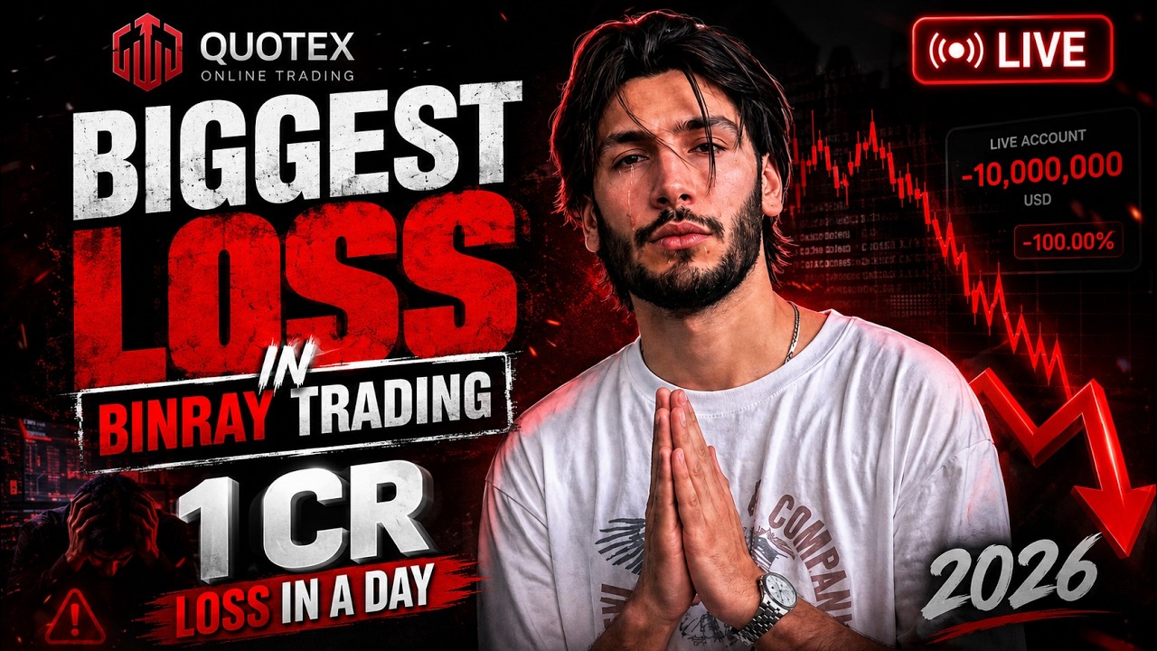 I LOST ₹1 CRORE IN A SINGLE DAY! 😱 | My Biggest Trading Loss Ever 😭