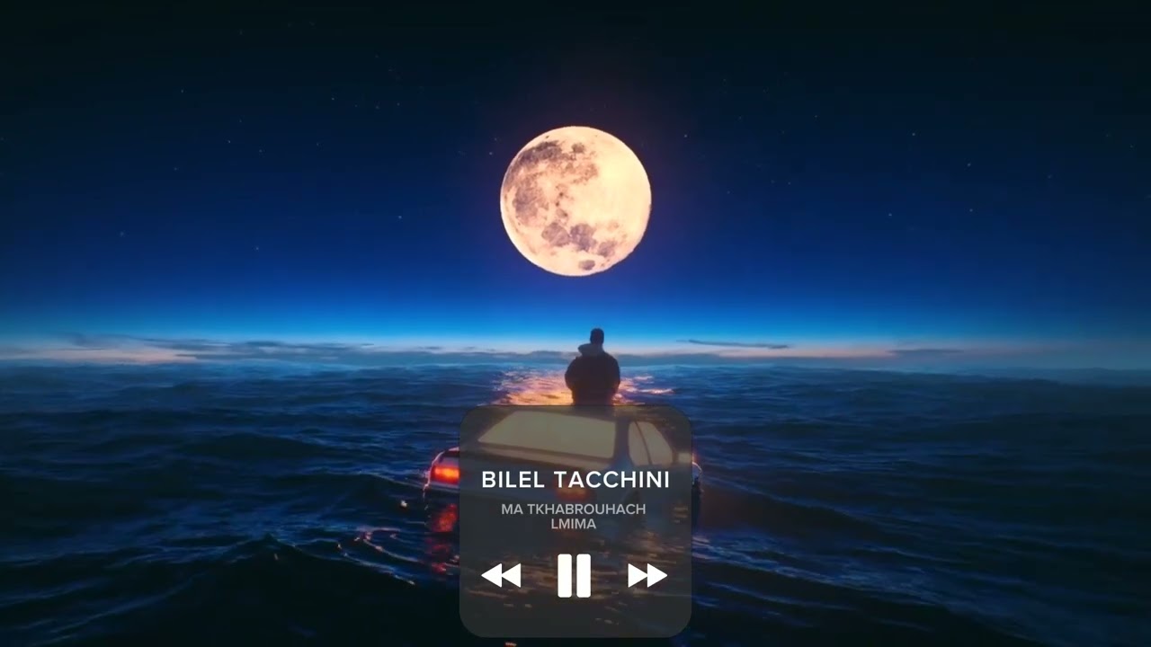 Bilel Tacchini-Ma Tkhabrohach Lmima(Slowed&Reverb)❤️‍🩹🎧