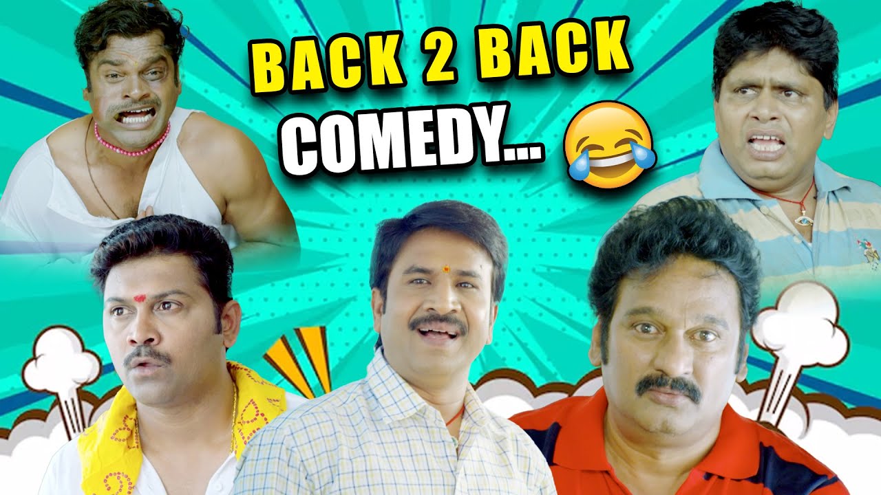 Jayammu Nischayammu Raa Back to Back Comedy Scenes | Srinivas Reddy, Poorna Hilarious Comedy 😂