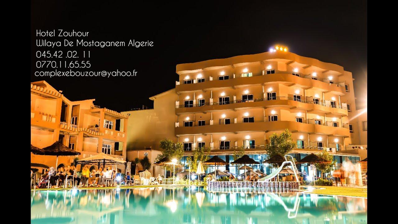 Hotel Zouhour Mostaganemفندق الزهور مستغانم #ALGERIA Best Hotel🛎La Plus Belle Destination En Famille