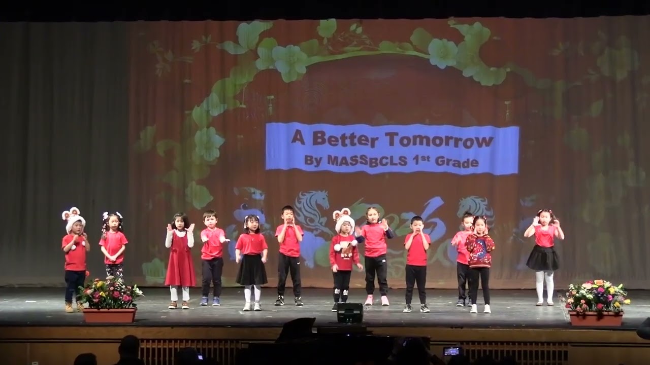 10 Song and Dance: A better tomorrow (明天会更好）