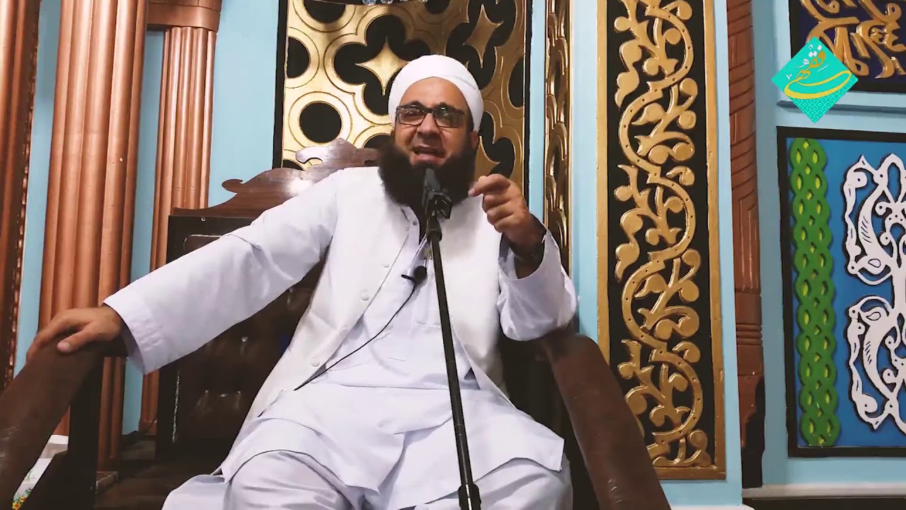 سفر به هند