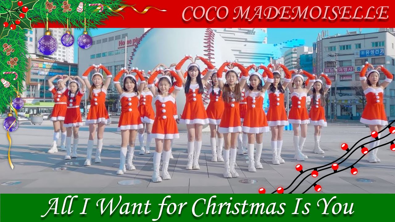 [2020 Christmas performance] All I Want for Christmas Is You - Mariah Carey l K.LEE Choreography