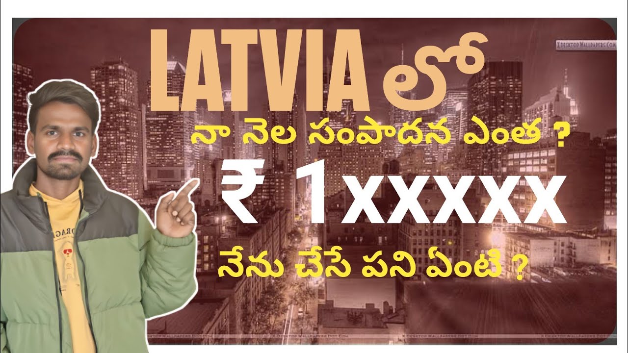 My monthly earnings and my work full details || @radhamurari || Latvia 🇱🇻- riga 