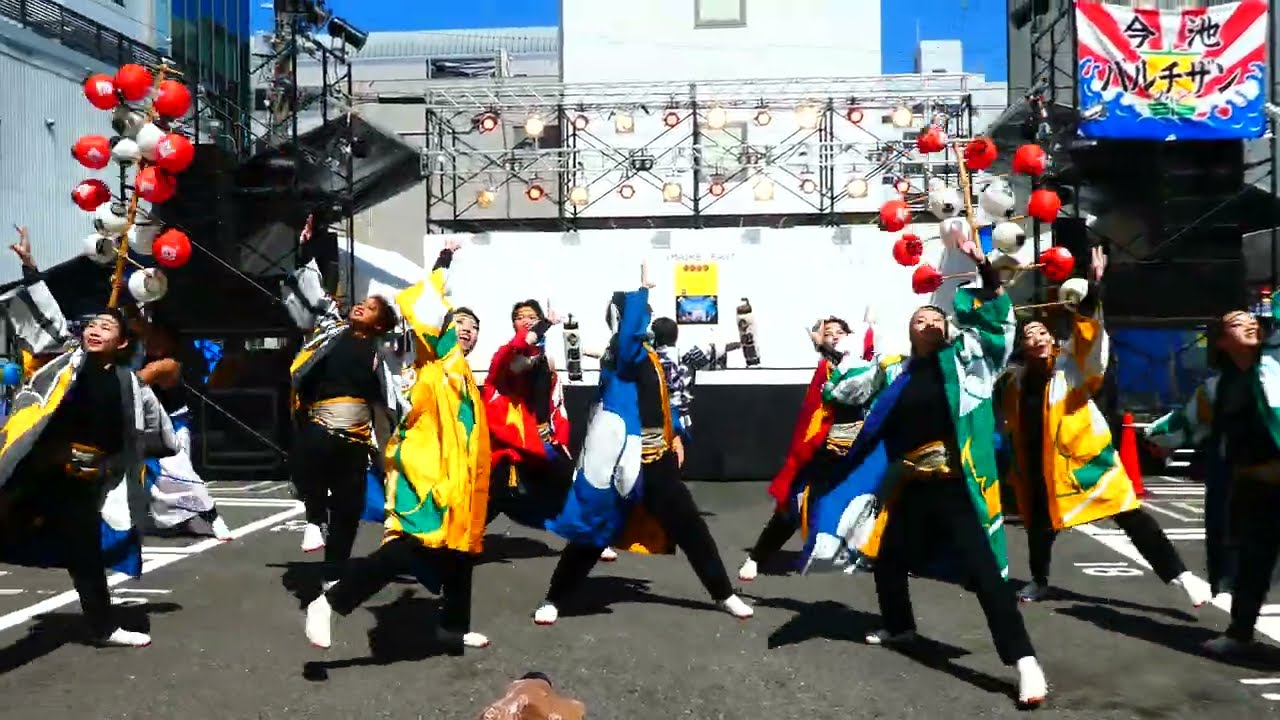 心纏い 今池ダンシングフェスティバルどまつりチーム大集合！ いきいき今池お祭りウィーク2025  今池商店街連合会 2025 .9.15