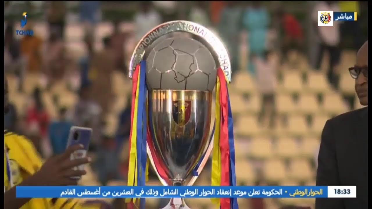 🔴 مباشر - نهائي البطولة الوطنية - إليك إسبورت أنجمينا - آس سانتي أبشة