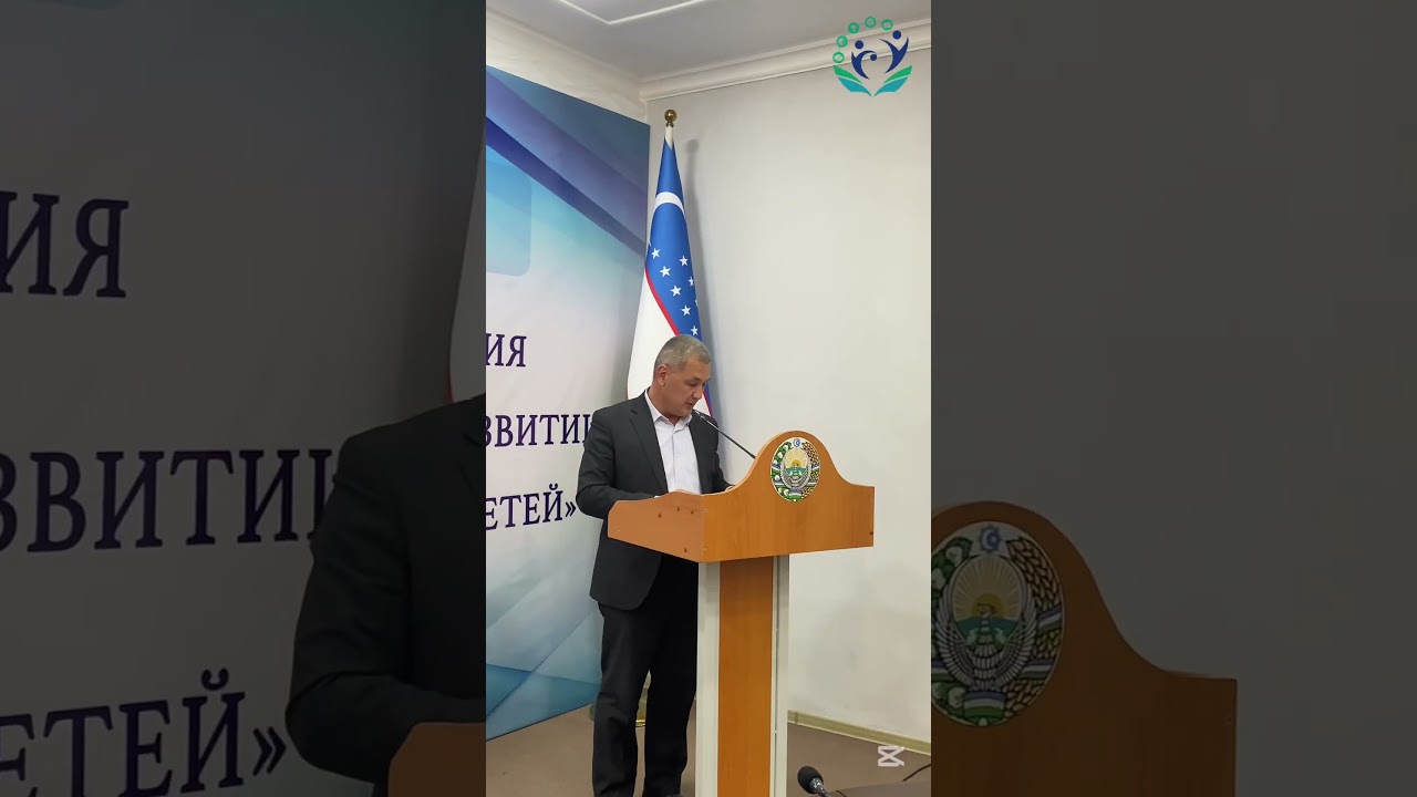 #Xalqaro konferensiya#Samarqand_viloyat
