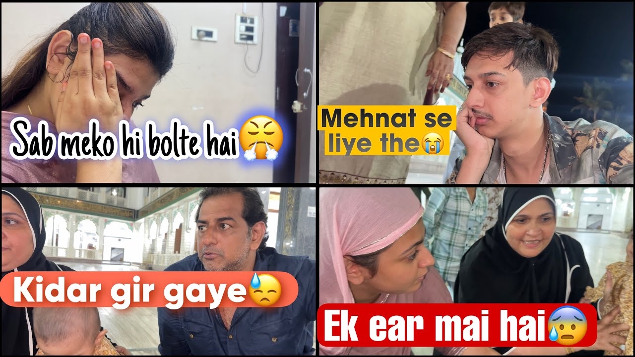 Ayzal ke diamond earing ghum gaye😭nausheen ne roo di🥺/ sabne usko chillaye😓/ mehnat se liye the😢