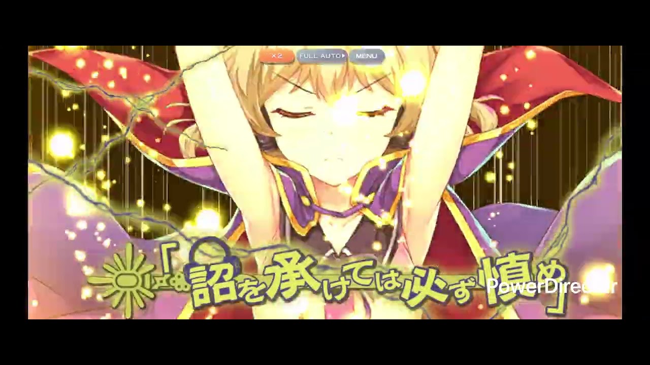 【知恵袋回答】1/13分