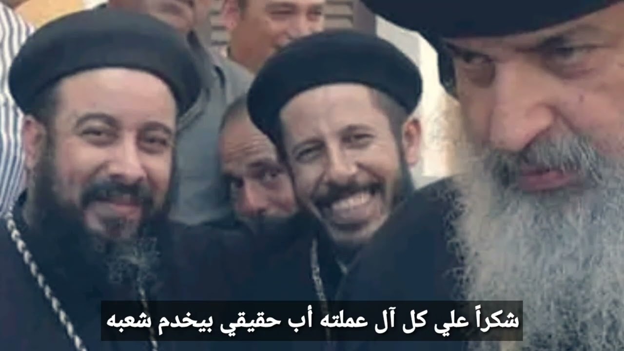 ترنيمة أب حقيقي 🌟 للشاعر المتألق تامر عبده 🎤 لقدس أبونا القمص أندراوس صادق 2024