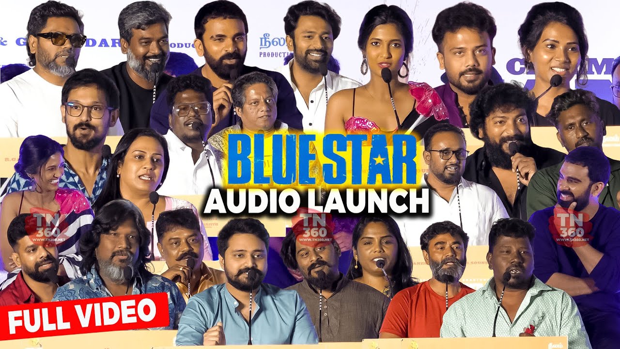 Blue Star Audio Launch | Pa Ranjith, Ashok Selvan, Shanthanu, Keerthi Pandian