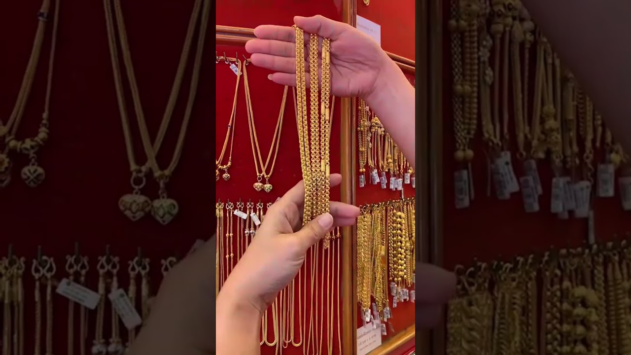 ทองโปร่ง 1 บาท สวยน่าใส่มั้ย?