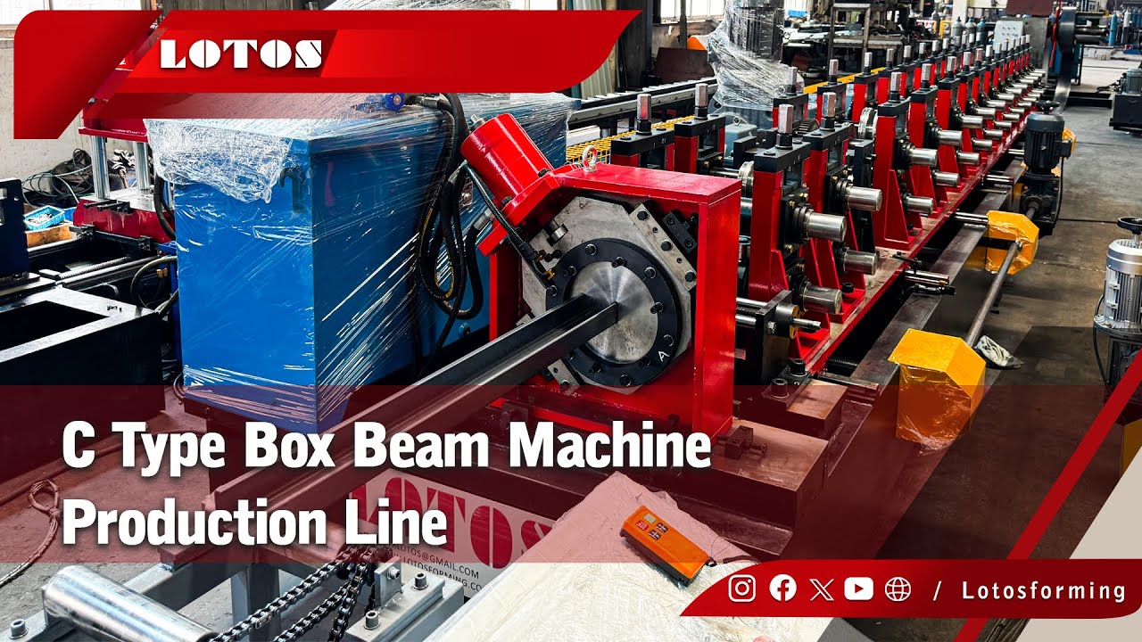 C Type Box beam Machine Production Line | C section Type Box Beam Roll Forming Machine