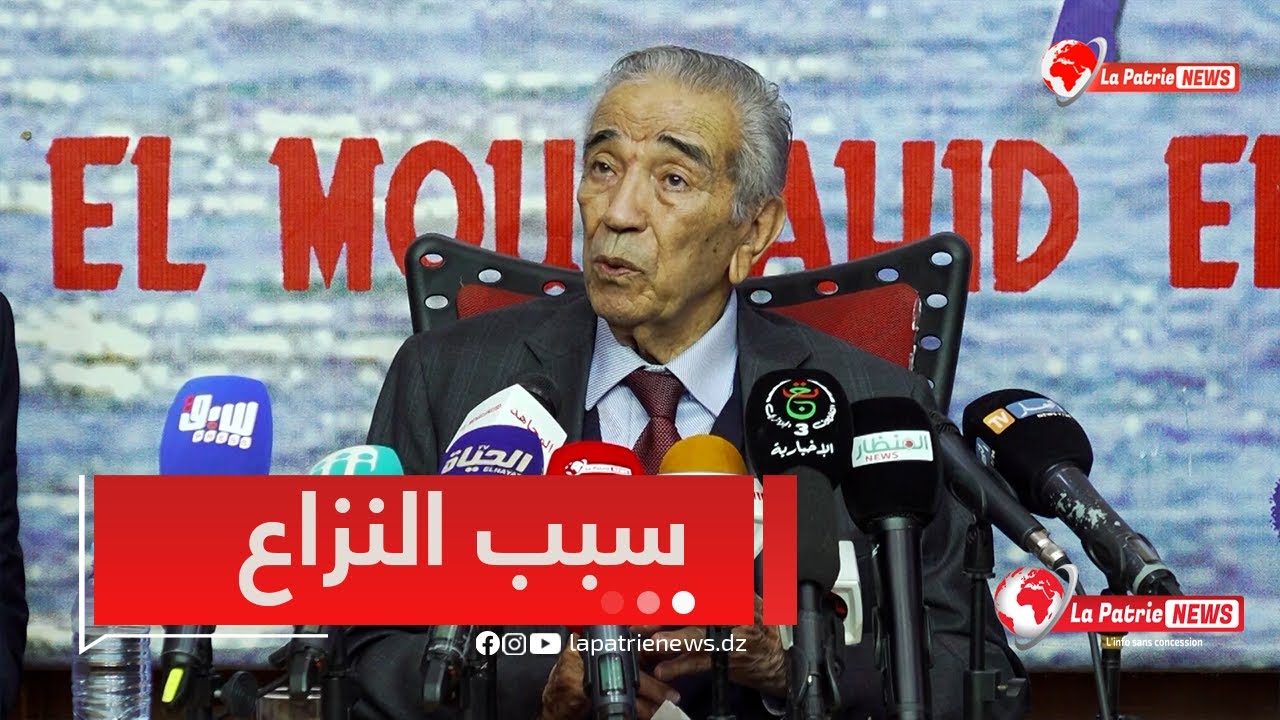 الوزير السابق والمجاهد #دحو_ولد_قابلية يروي سبب النزاع بين #بومدين و #بوصوف