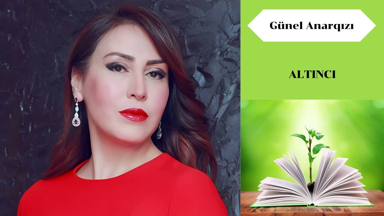 Günel Anarqızı 