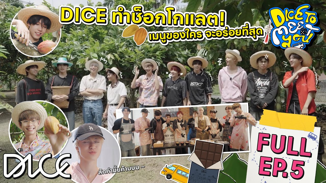 DICE TO MEET YOU EP.5 [Full EP] | 19 ส.ค. 68 [ENGSUB]